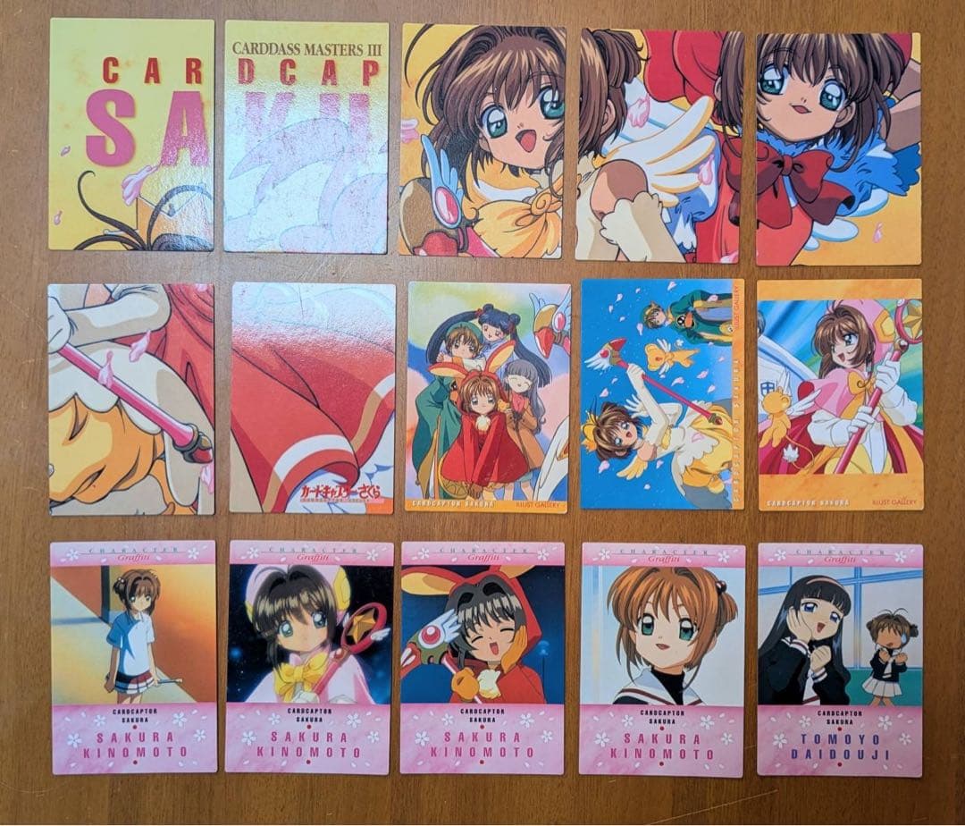 カードキャプターさくら カードダスマスターズ 3♢ 38枚セット
