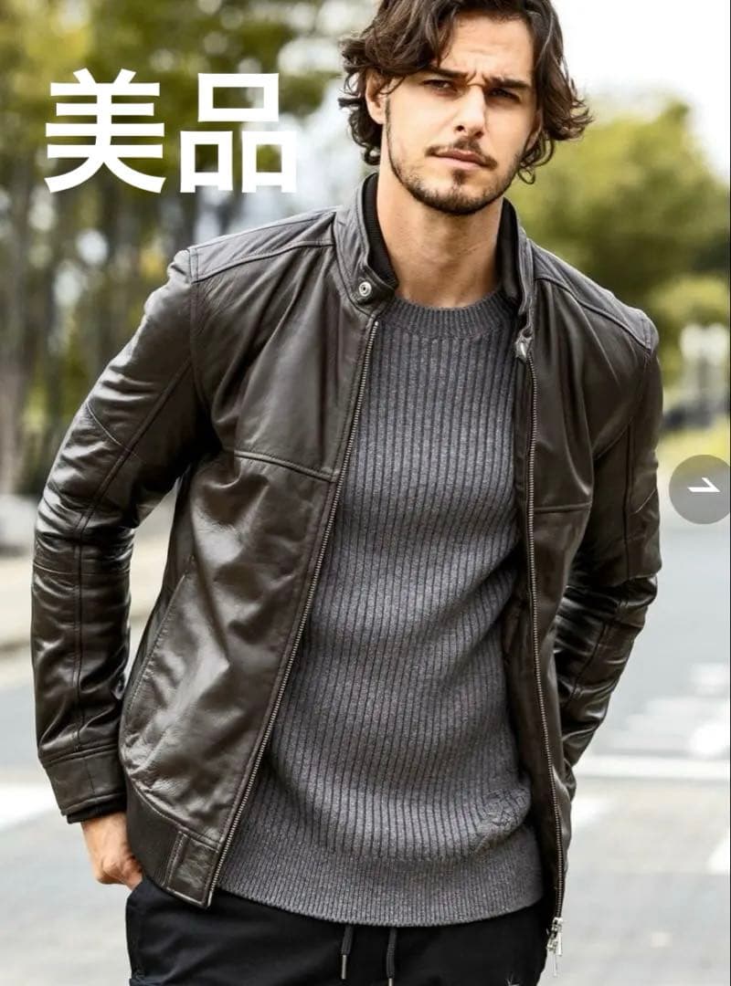 AKM Contemporaryレザーブルゾン ライダースジャケット ブラウン