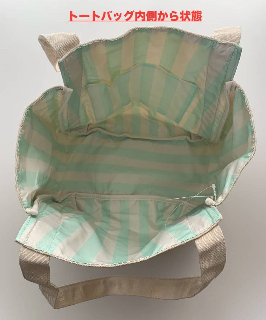 スターバックス福袋2025限定【抜き取り無し】