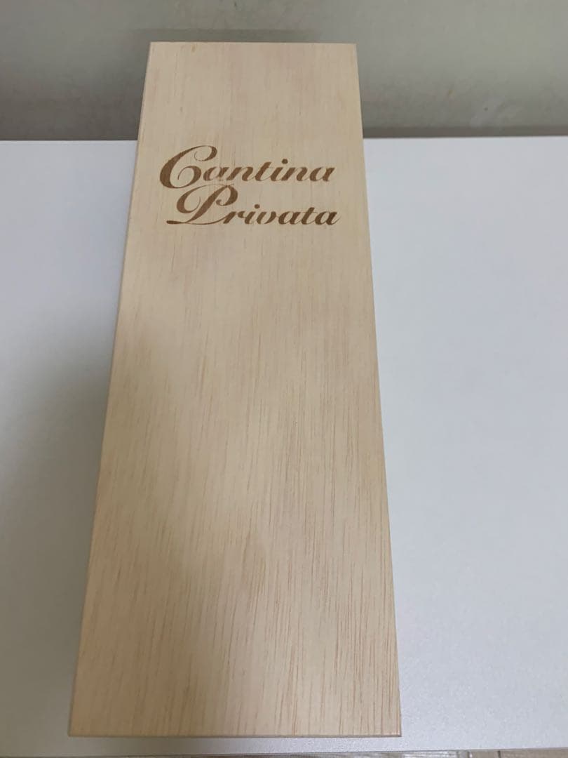 新品　ジュリオ フェッラーリ リゼルヴァ デル フォンダトーレ 2010 木箱入