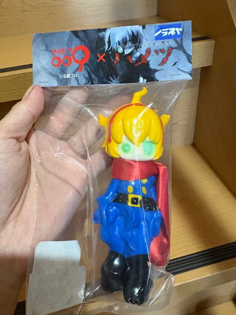 ノズラヤ ノラス サイボーグ009xハメツ 003ver. ニャオバケ ソフビ