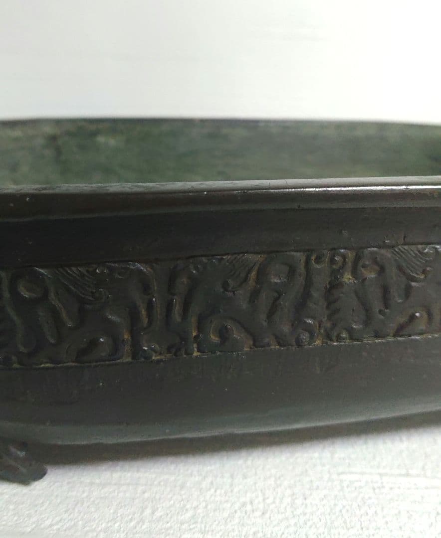 古銅製　中国？　水盤　霊芝　龍　ミ10