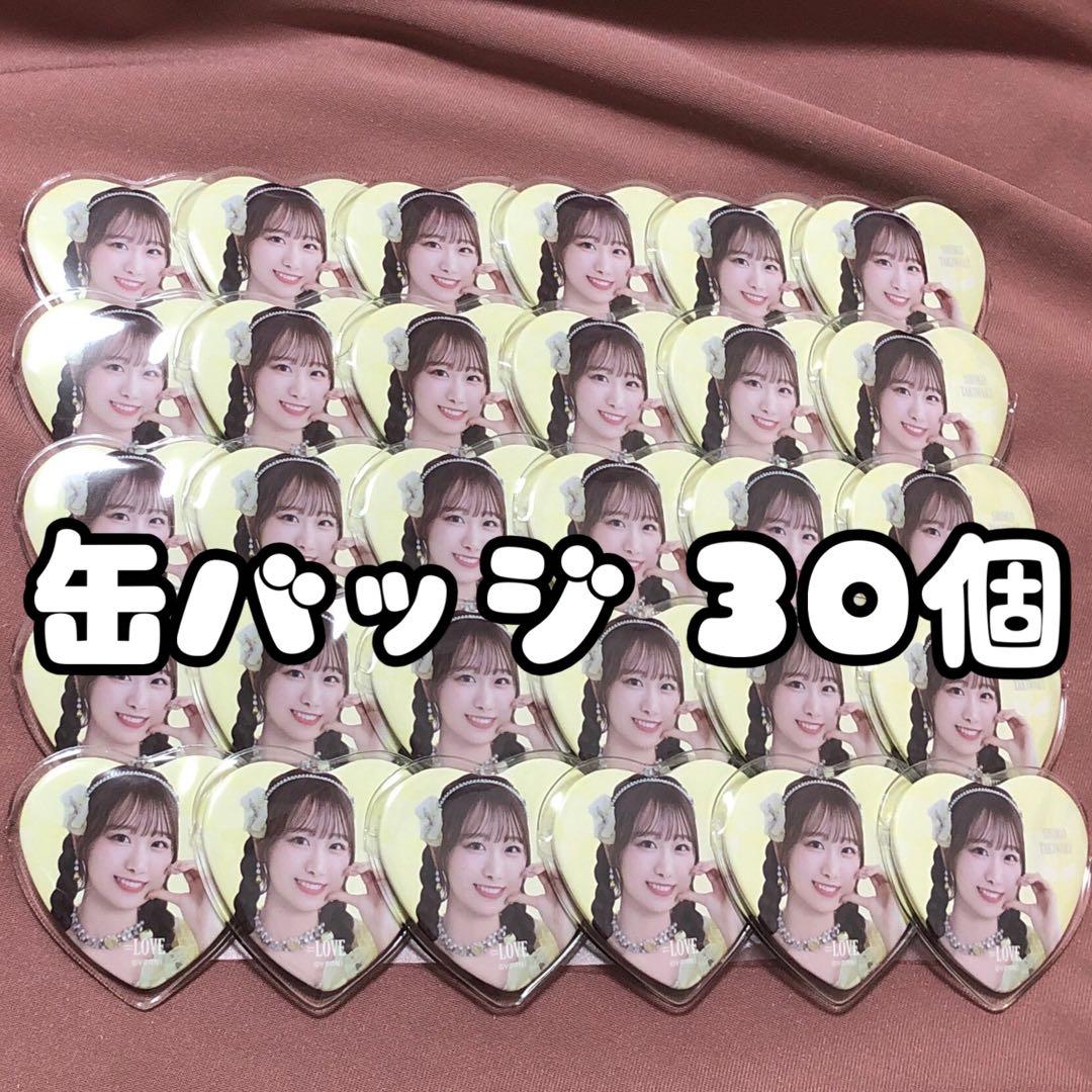 瀧脇笙古 缶バッジ 7周年 魔法少女 痛バ イコラブ =LOVE