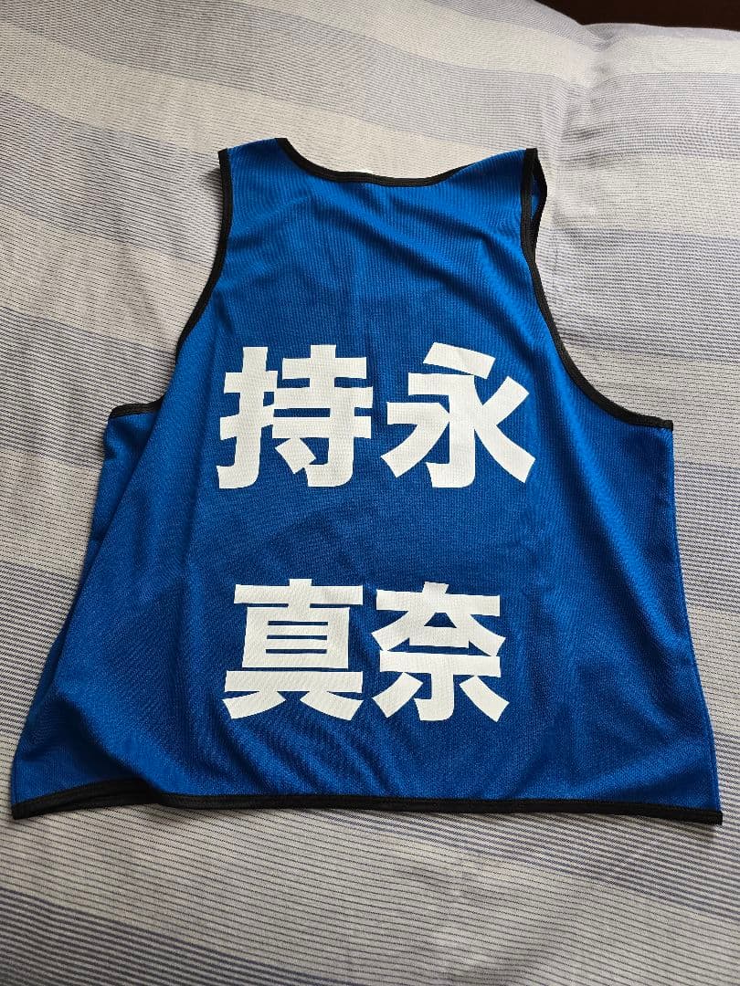 僕が見たかった青空　僕青　持永真奈　卒業記念　グッズまとめ売り