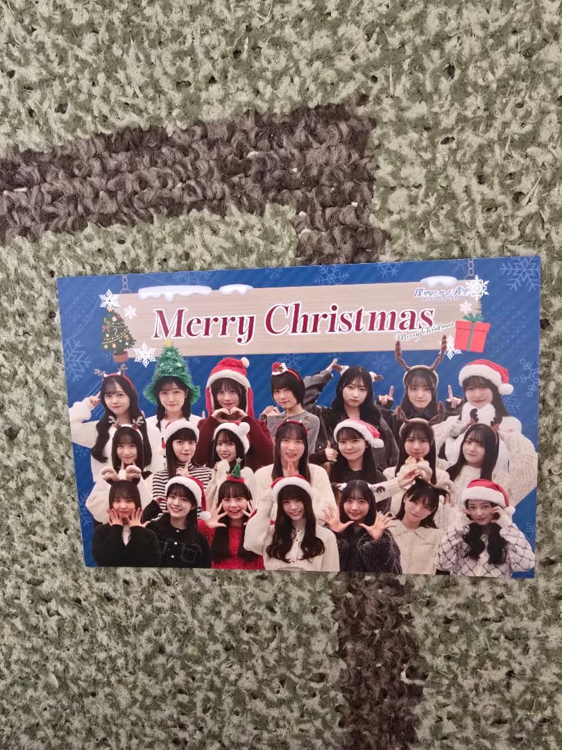 僕が見たかった青空　僕青　持永真奈　卒業記念　グッズまとめ売り