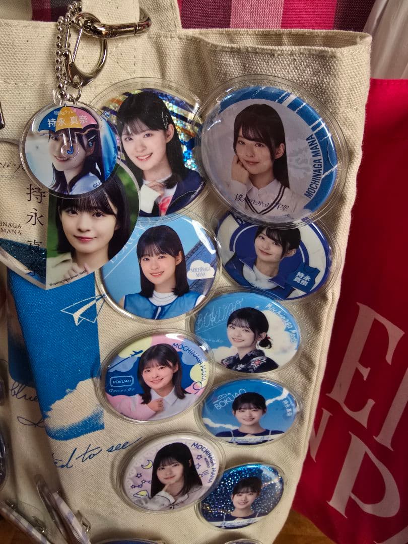 僕が見たかった青空　僕青　持永真奈　卒業記念　グッズまとめ売り