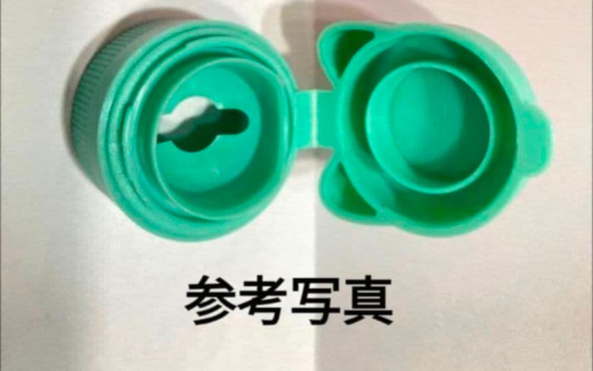 SPY×FAMILY 呪術廻戦 アーニャ フォージャー 狗巻棘 禪院真依 グッズ