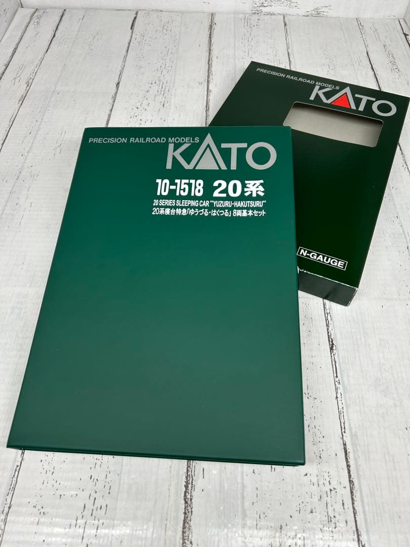 KATO 10-1518 20系寝台特急「ゆうづる・はくつる」8両基本セット