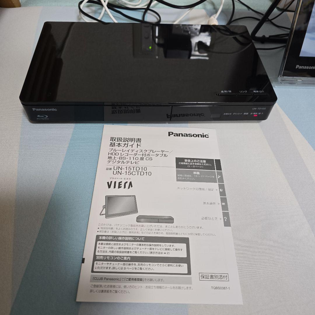Panasonic ポータブルテレビ UN-15TD10 UN-15CTD10