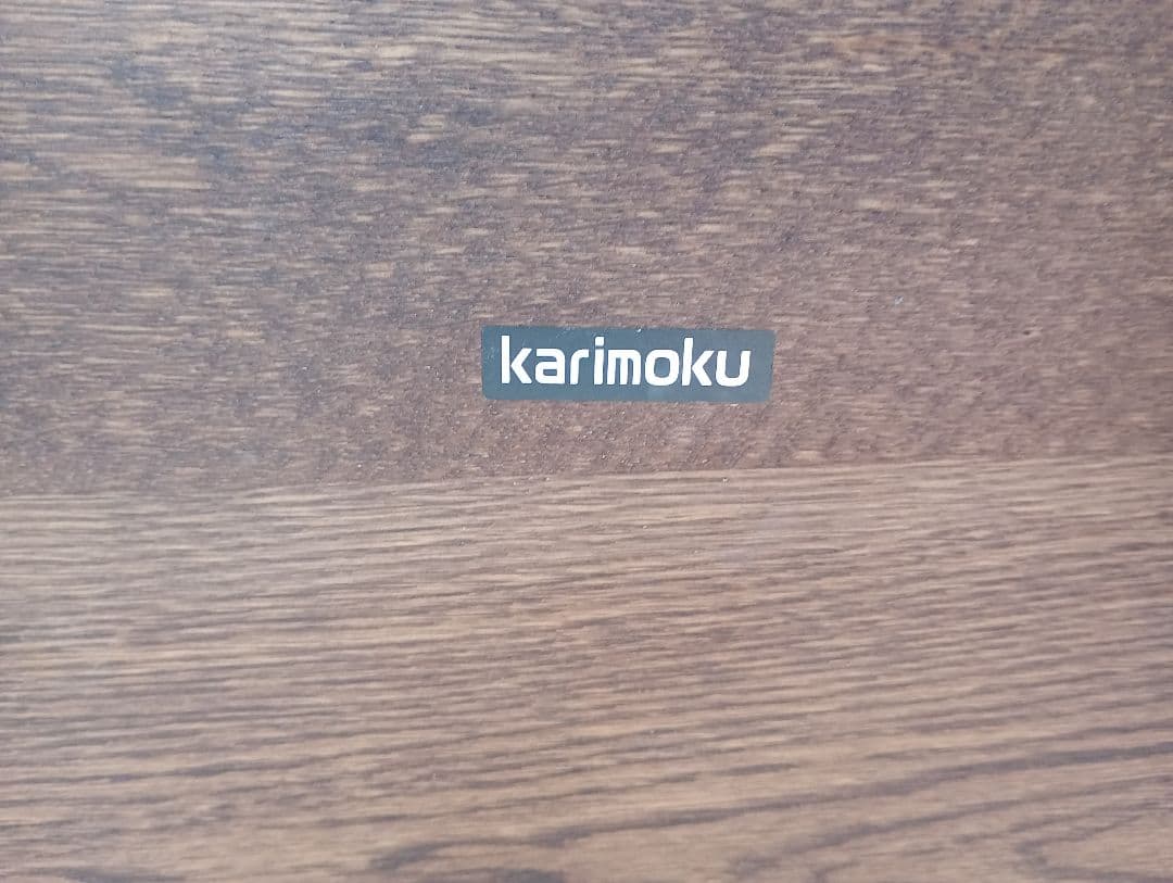 カリモク karimoku サイドテーブル