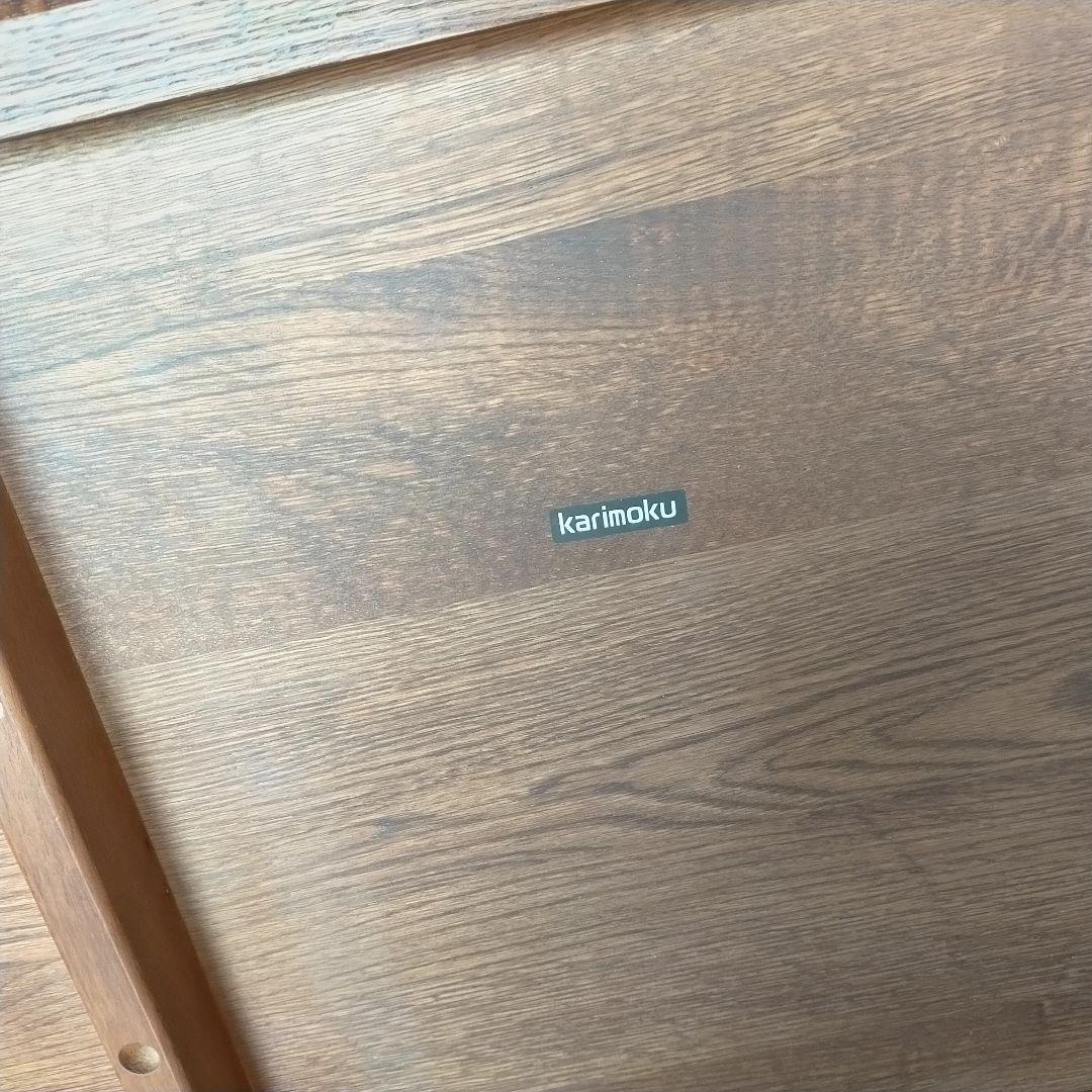 カリモク karimoku サイドテーブル