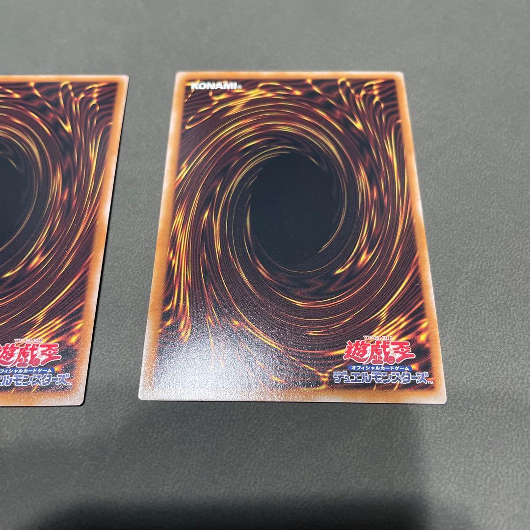 遊戯王【人気‼️】UNITY:PRIDE 御三家 レリーフ3種コンプリートセット❗️