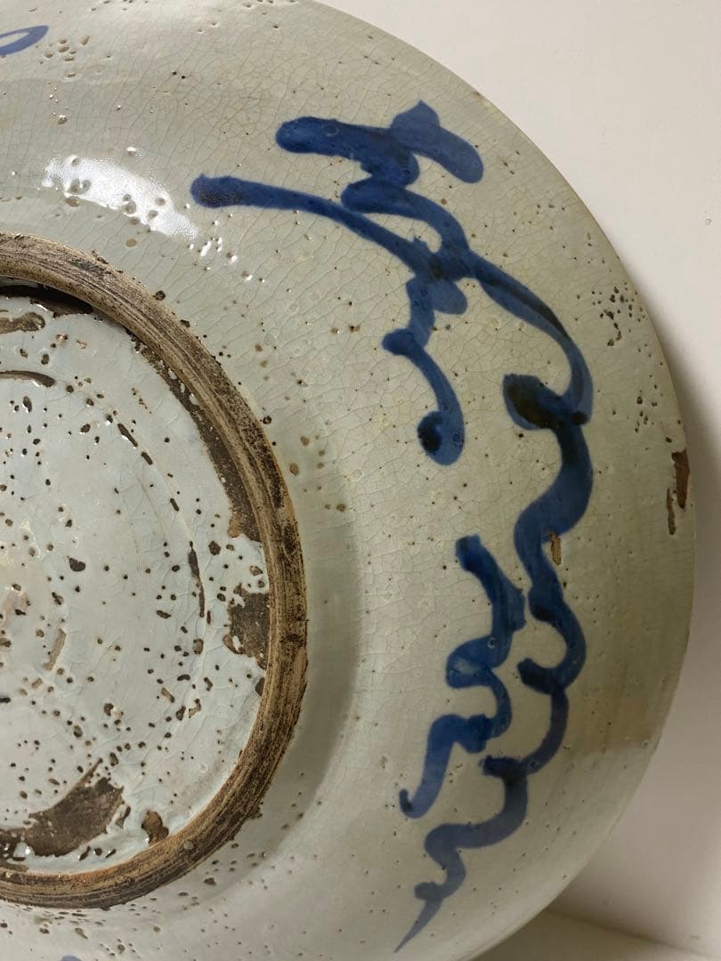 中国美術　呉須染付牡丹鳳凰文大平鉢 大盤 安南大皿 明末～清初 時代箱　骨董品