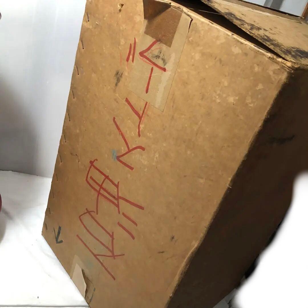 ELU 西ドイツ製 石油ストーブ LUFT BLUE FRAME