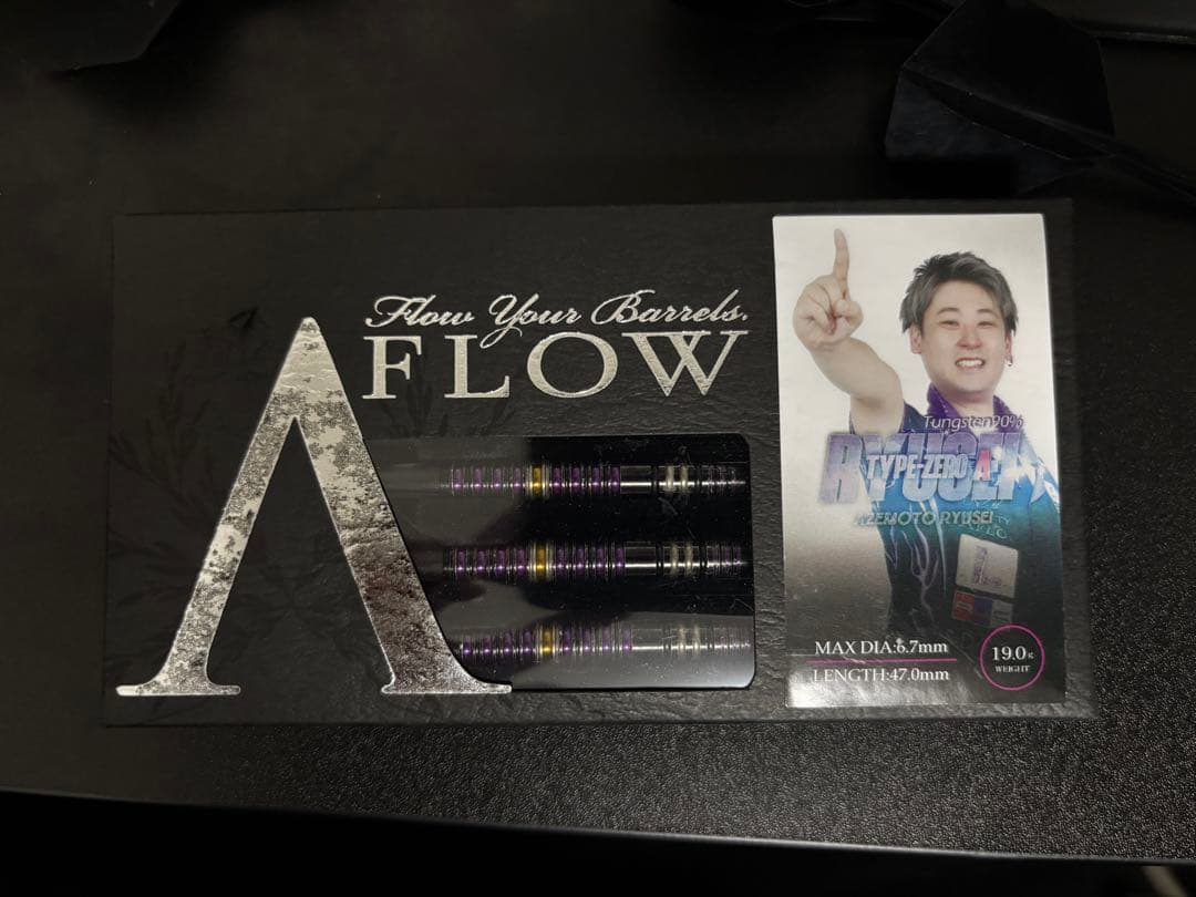 RYUSEI TYPE-ZERO A 19g ダーツセット