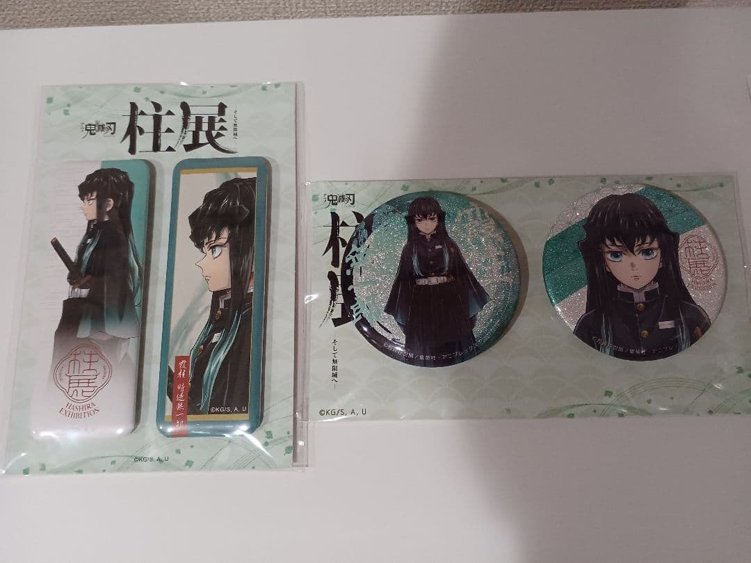 き*さ様 鬼滅の刃　柱展　時透無一郎　缶バッジ
