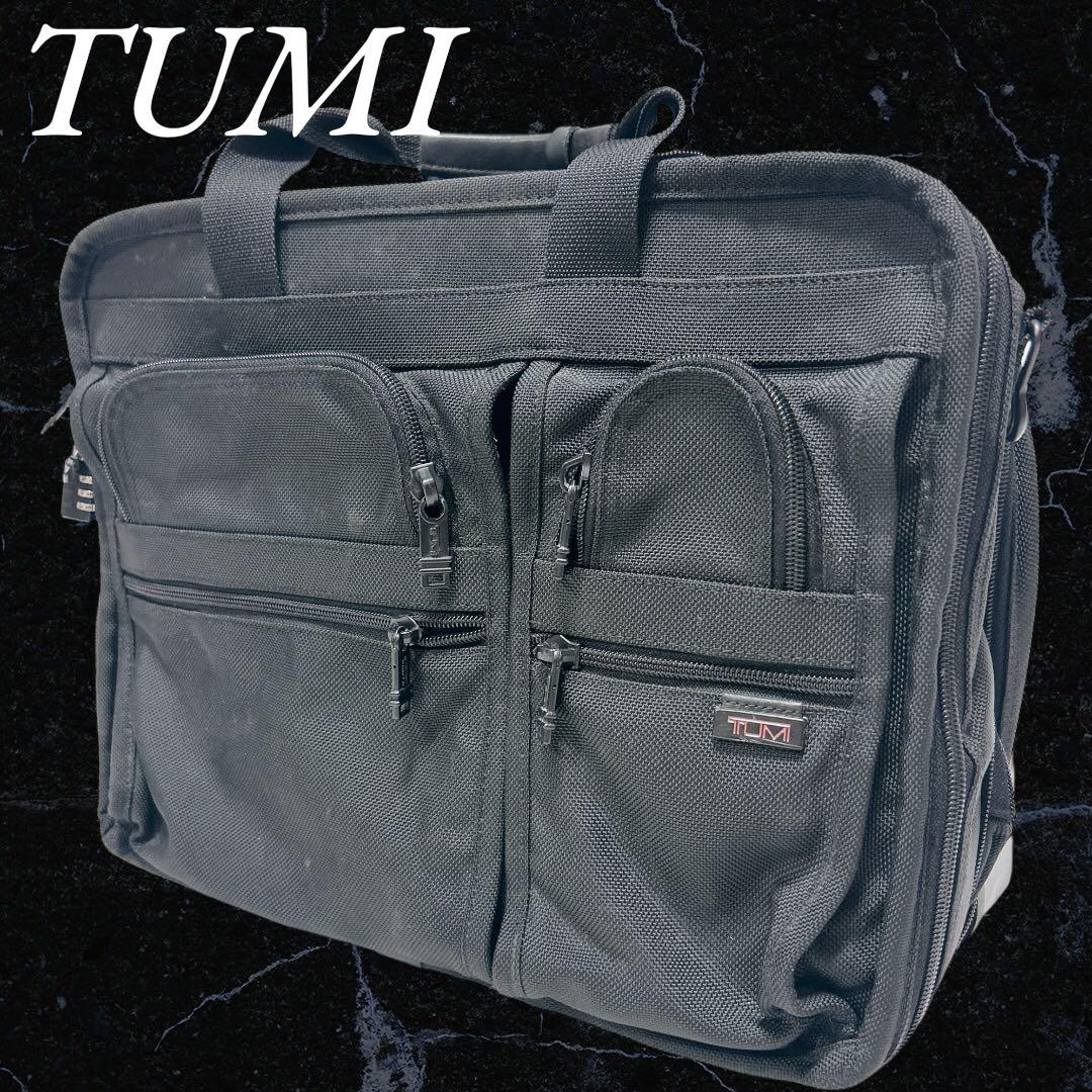 ✨廃盤品✨ TUMI ホイールアウェイ キャリーケース 2206D3 黒