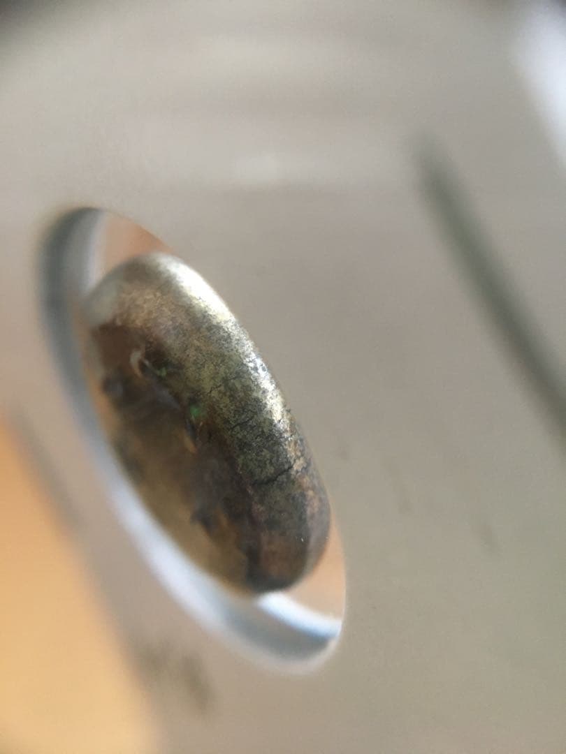 天保両面大黒豆板銀