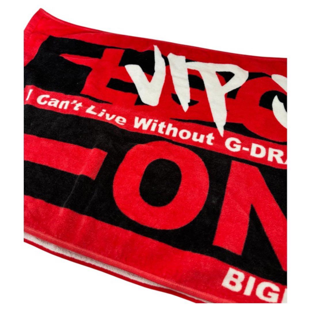 BIGBANGグッズ 13点セット