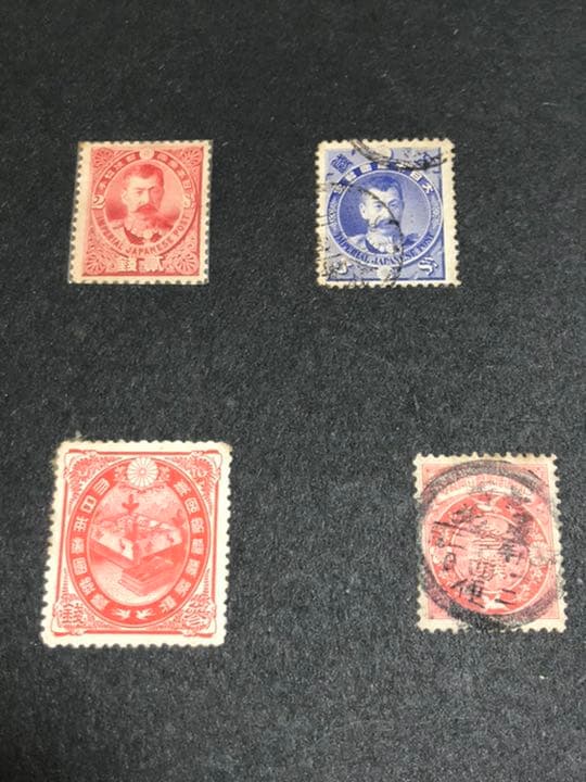 プレミア切手　まとめ売り　銭単位