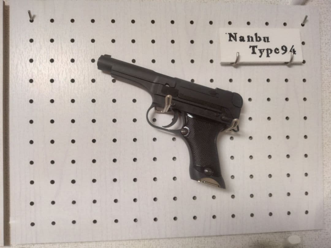 94式自動拳銃 モデルガン