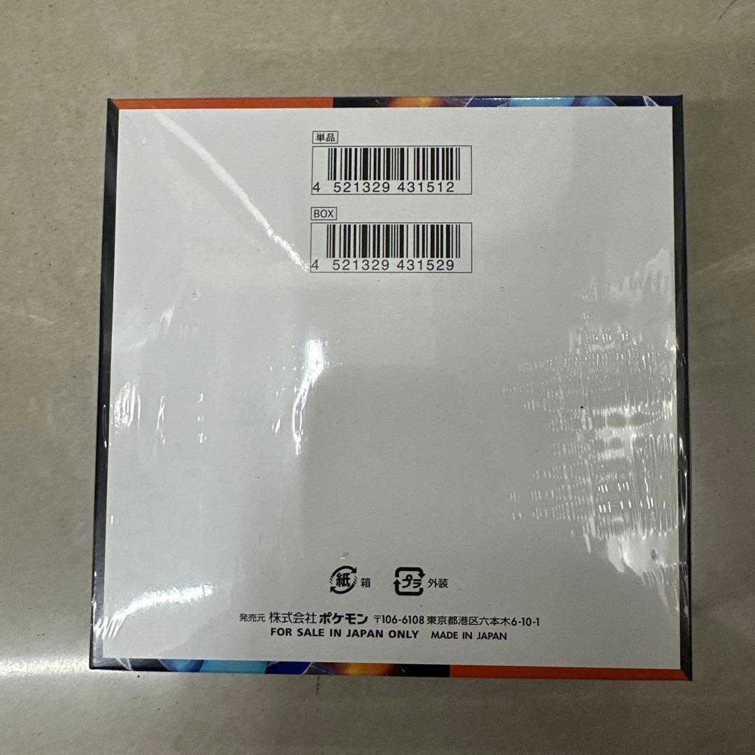 ポケモン インフェルノX タッグ5枚入り