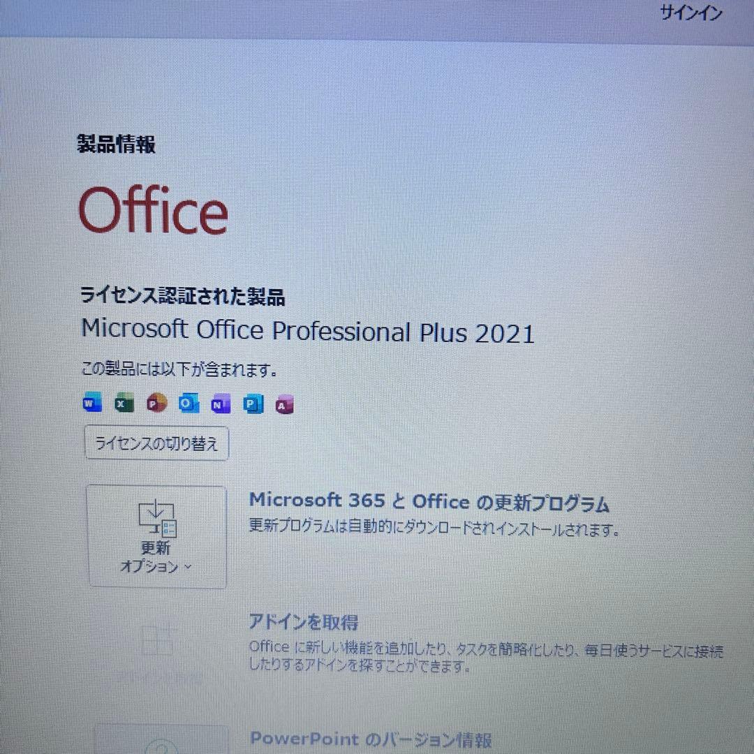 【Office2021搭載】LIFEBOOK｜SSD256GB｜バッテリー極上