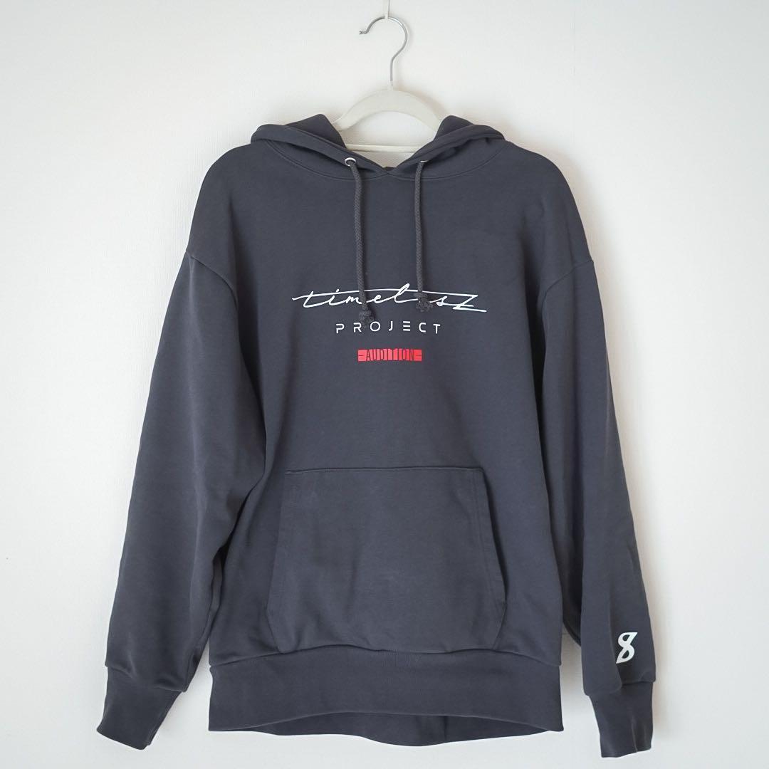 タイムレス　timelesz project タイプロ　パーカー　初回限定盤