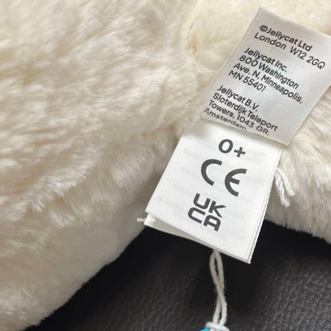   Dragon ドラゴン 白 ぬいぐるみ