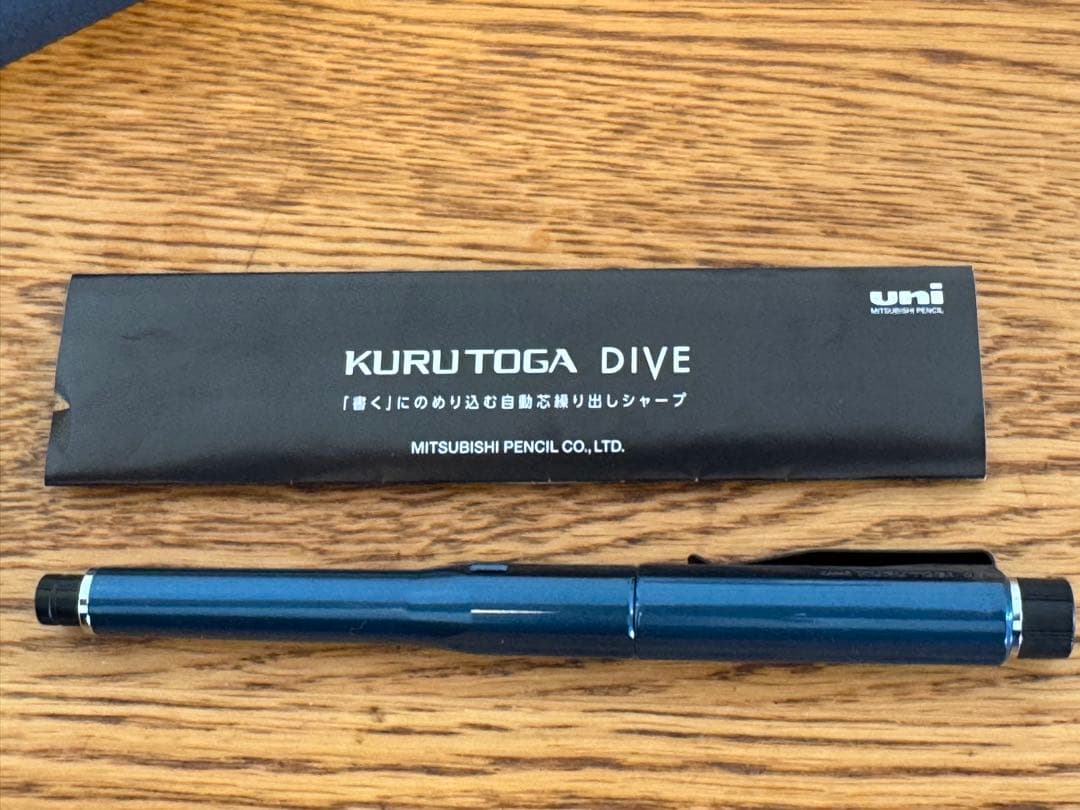 ペン4本セット　(シャーボX、クルトガダイブ、オレンズネロ、カランダッシュ)