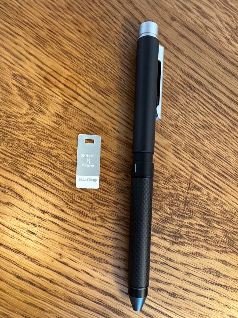 ペン4本セット　(シャーボX、クルトガダイブ、オレンズネロ、カランダッシュ)