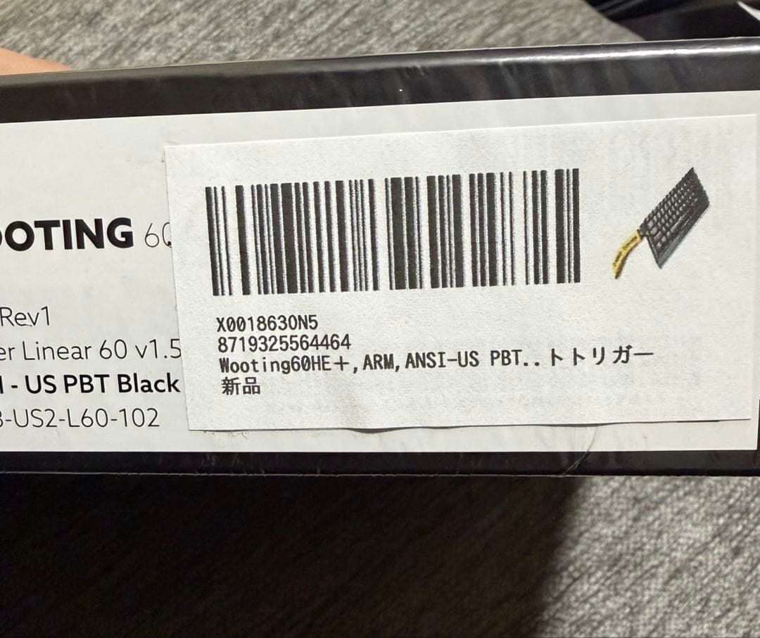 Wooting 60HE+ キーボード 本体【新品・未開封】
