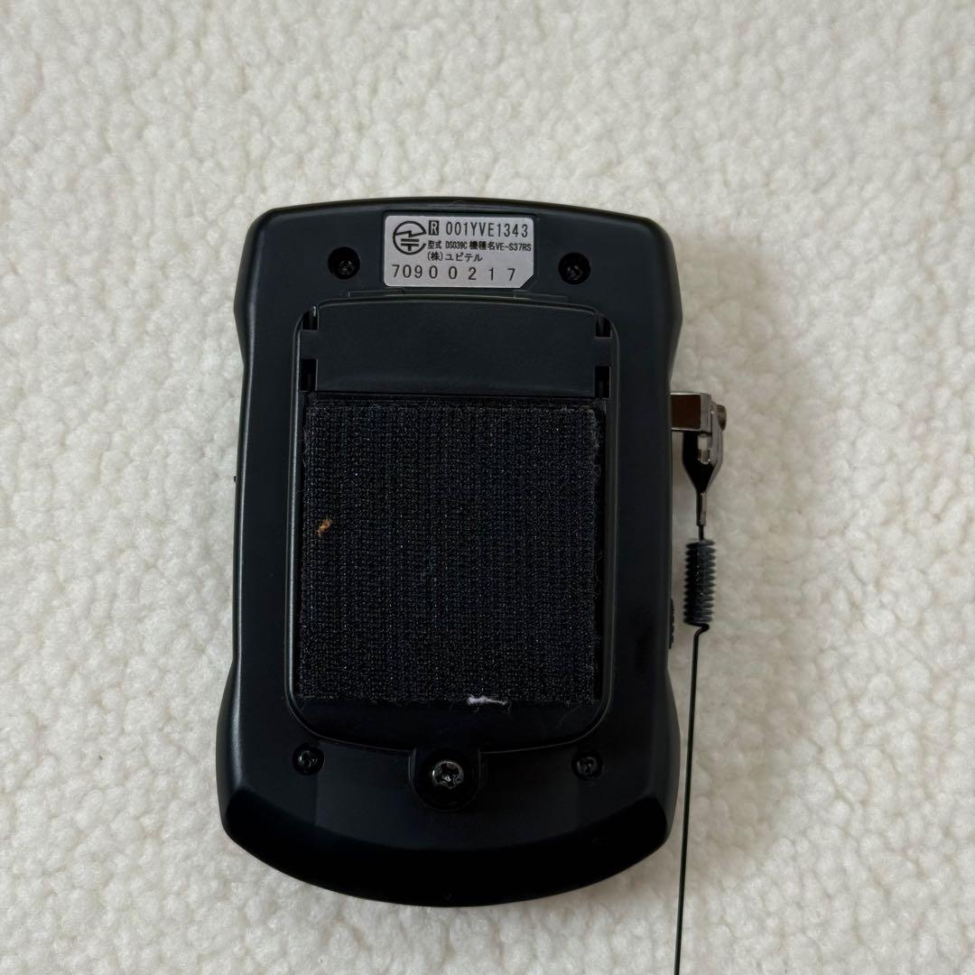 YUPITERU　ユピテル　VE-S37RS 車用セキュリティアラーム