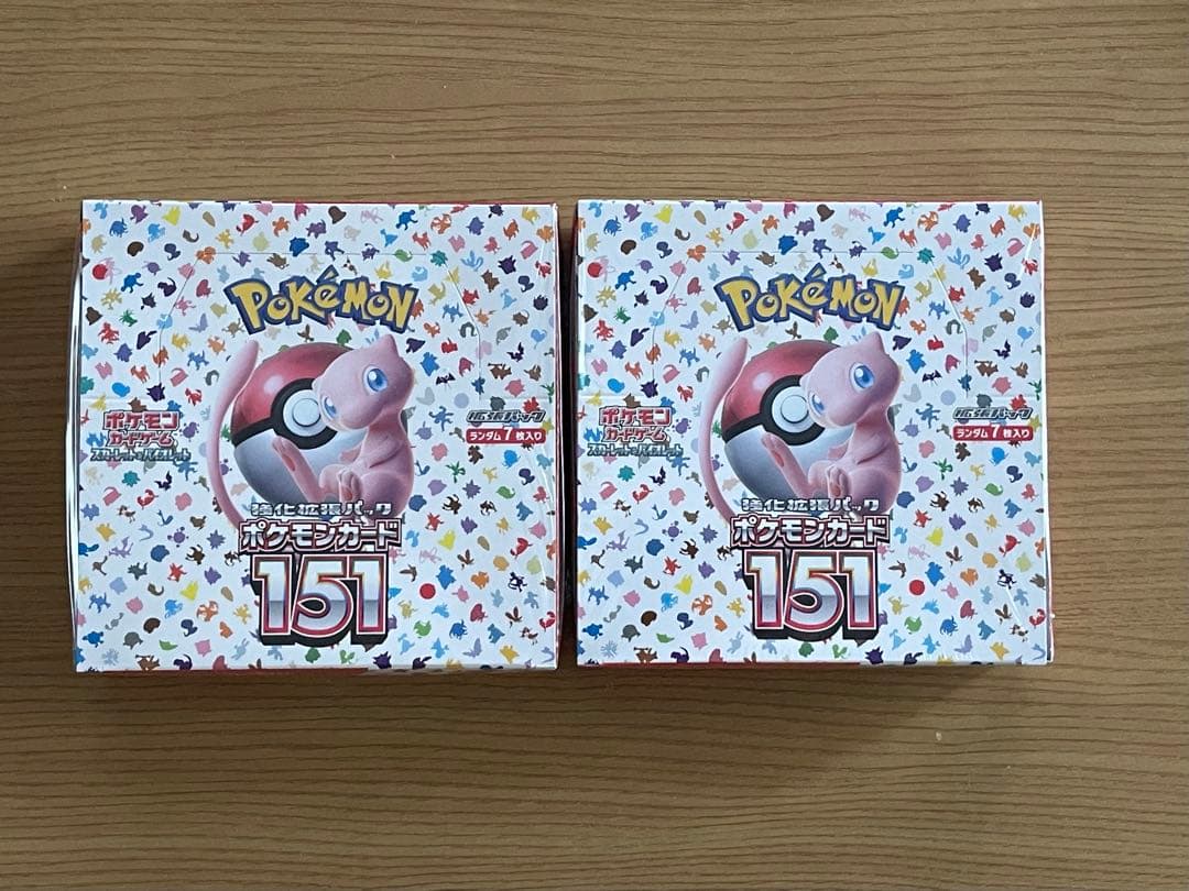 ポケモンカード 151 シュリンク付き 新品未開封　2boxセット