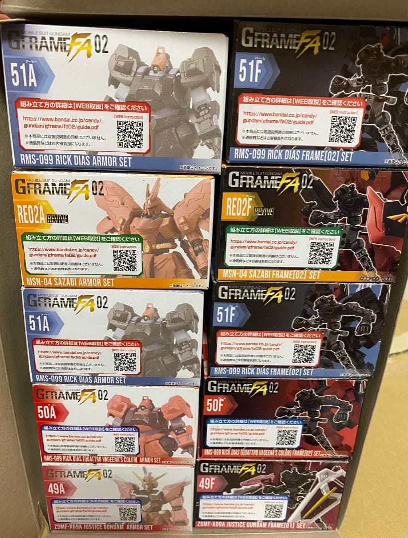 機動戦士ガンダム　GフレームFA02 GフレームFA第08MS小隊SP