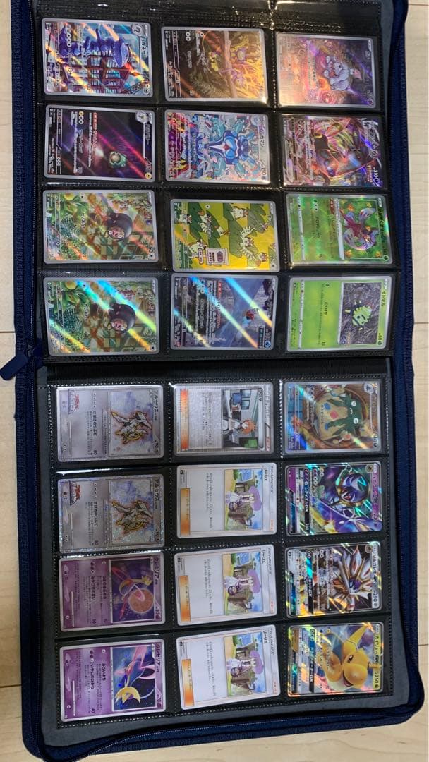 ポケカ　引退品　まとめ売り