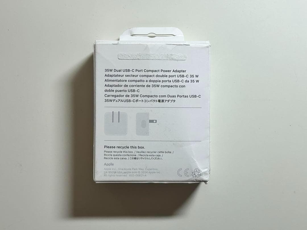 【新品】純正 デュアルコンパクト電源アダプタ②とAirPods Proセット