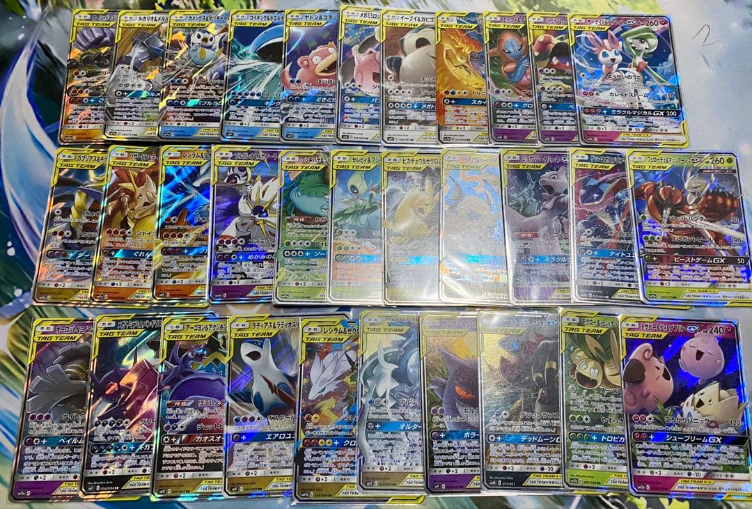 ポケモンカード　TAG TEAM GX RR 32種　complete②