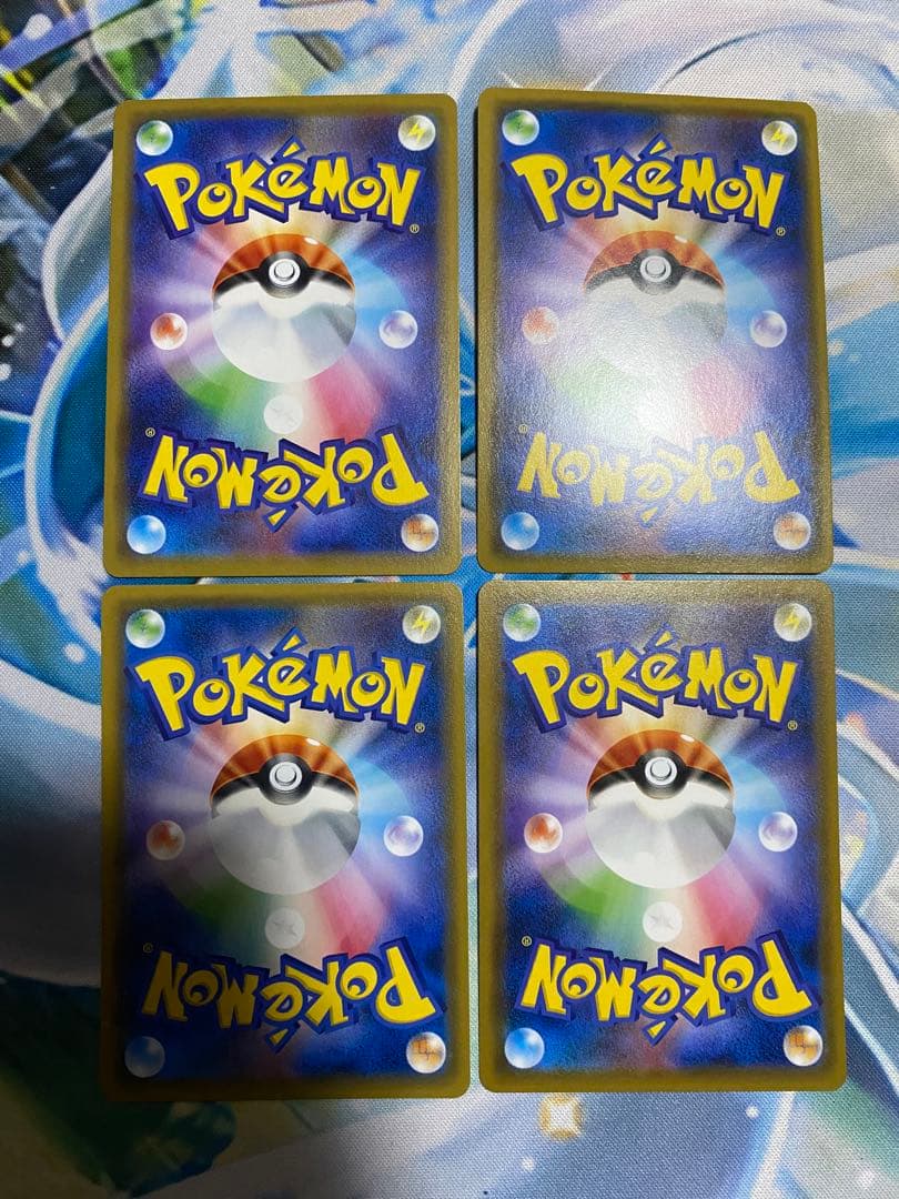 ポケモンカード　TAG TEAM GX RR 32種　complete②