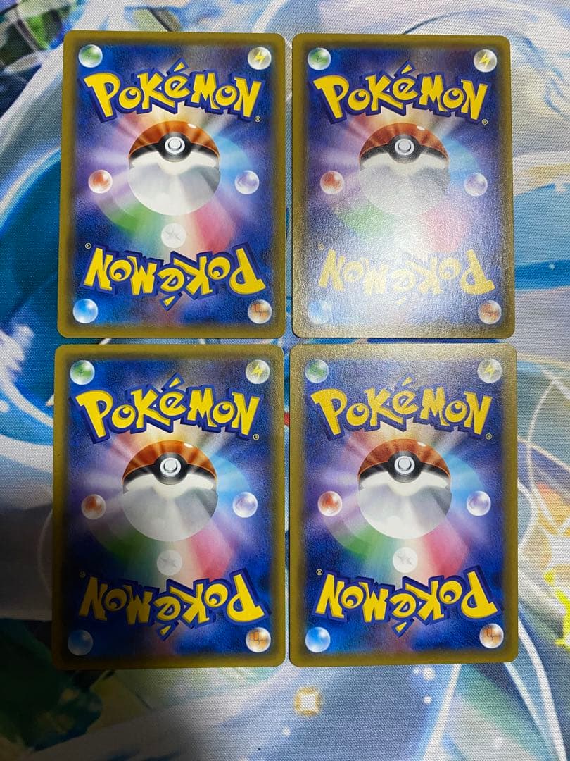 ポケモンカード　TAG TEAM GX RR 32種　complete②