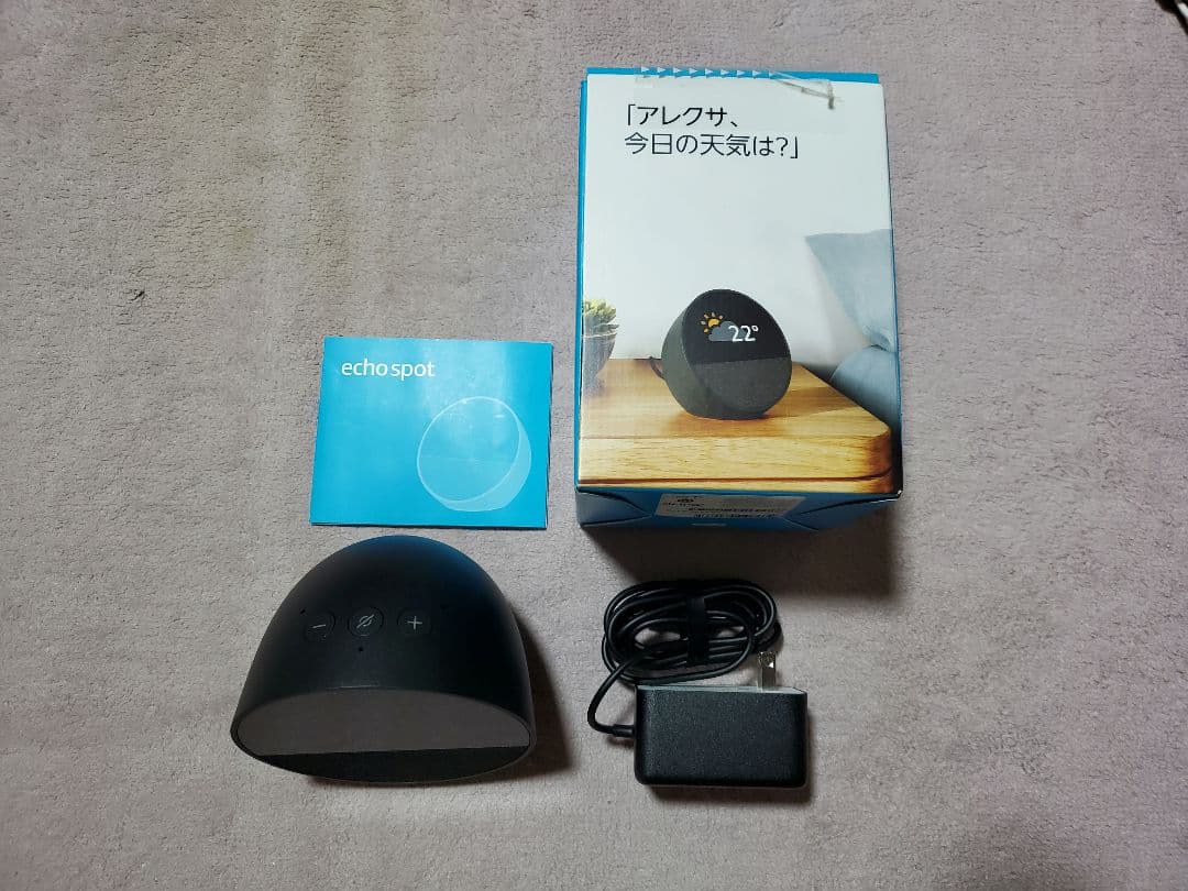 (2024年発売)Amazon Echo Spot ブラック(動作確認のみ)