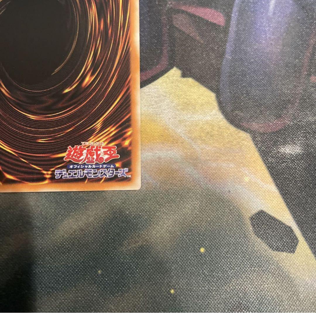 遊戯王　結束と絆の魔導師　緑　25th クオシク