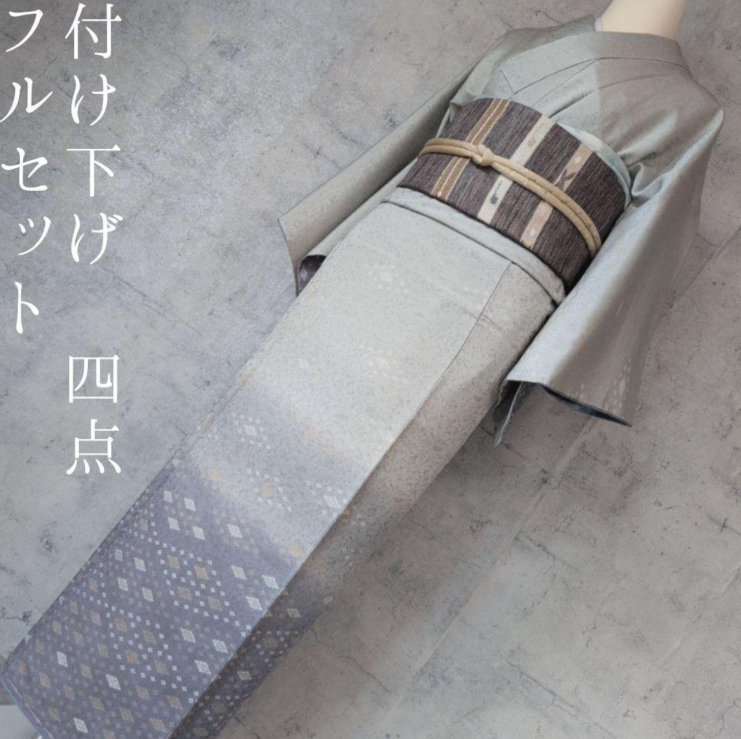 訪問着単品　付下げ正絹　シルバーグレー　パールトーン　幻想　A1r