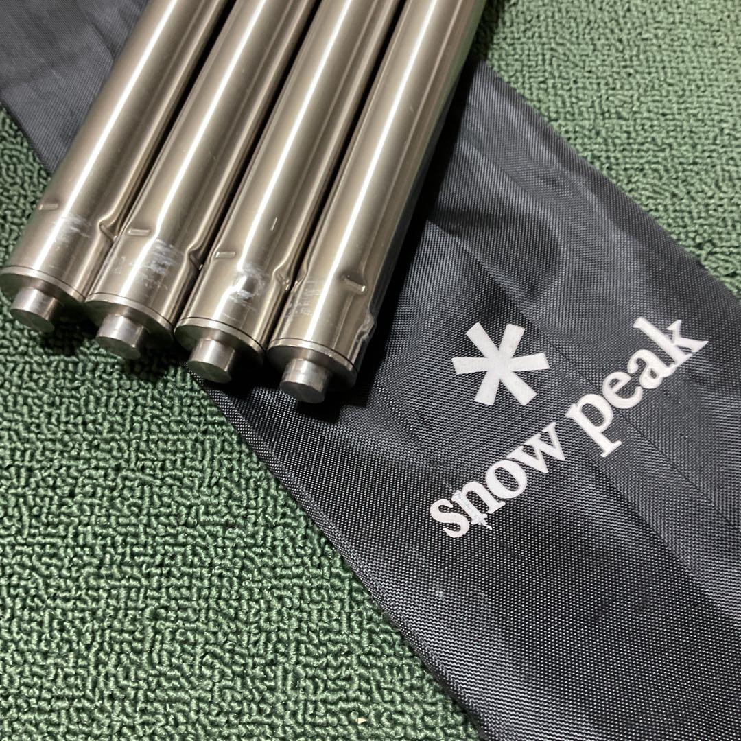 IGT テーブル 脚 660 ４本＆収納ケース  peak スノーピーク