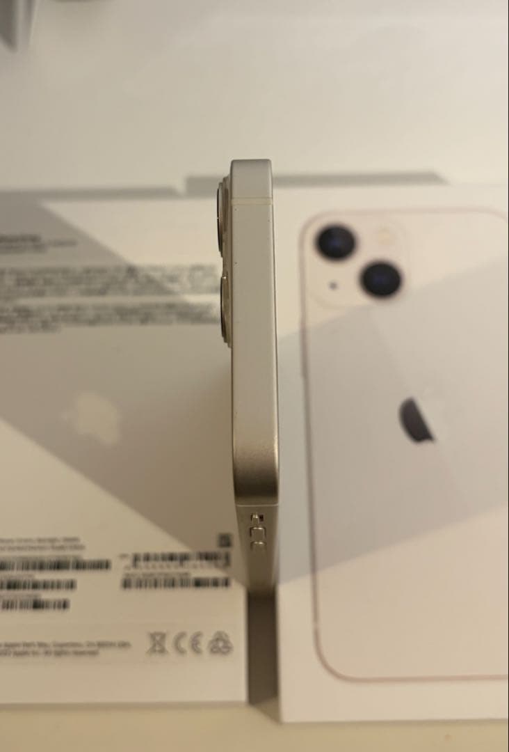 【美品】iPhone13mini 256GB バッテリー81% 本体