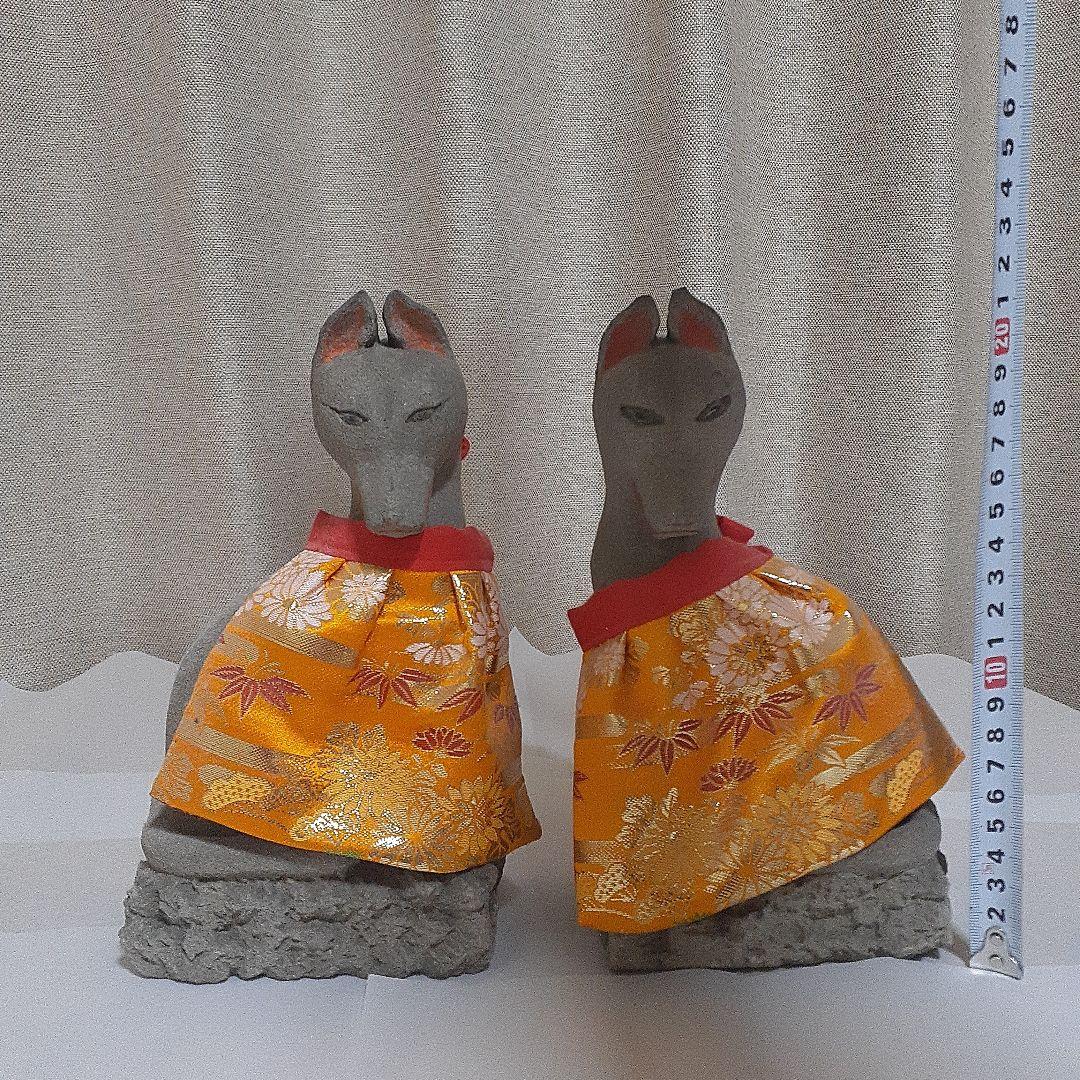 稲荷　狐像　石像