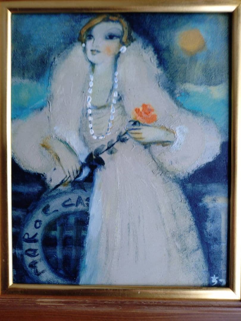 松任谷千鶴　 わかれ 人物画