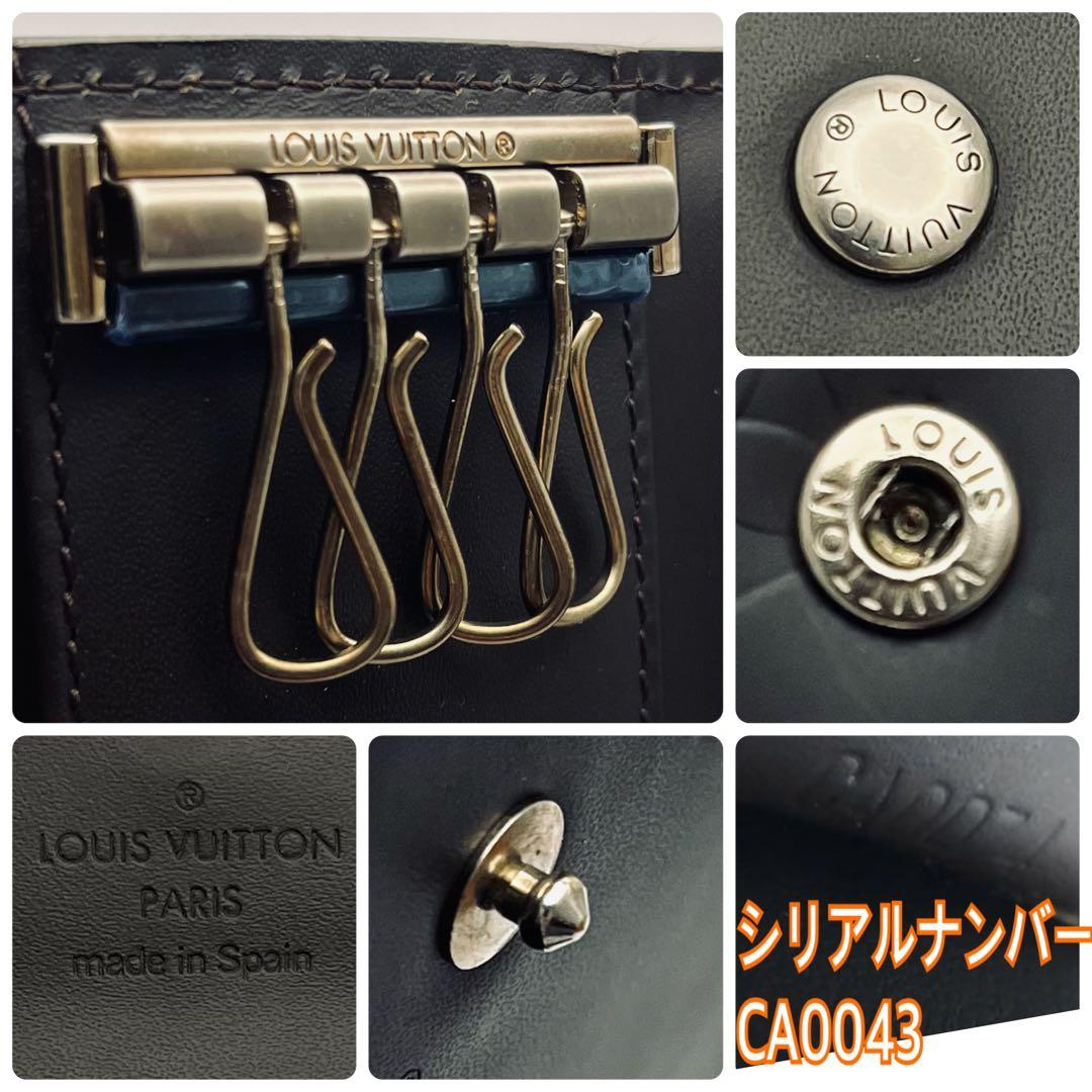 希少✨ルイヴィトン モノグラム グラセライン ミュルティクレ4 キーケース