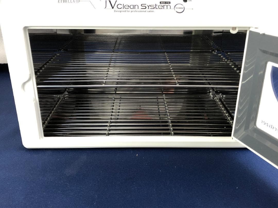 【未使用品】ETBELLA UVクリーンシステム WUV-710