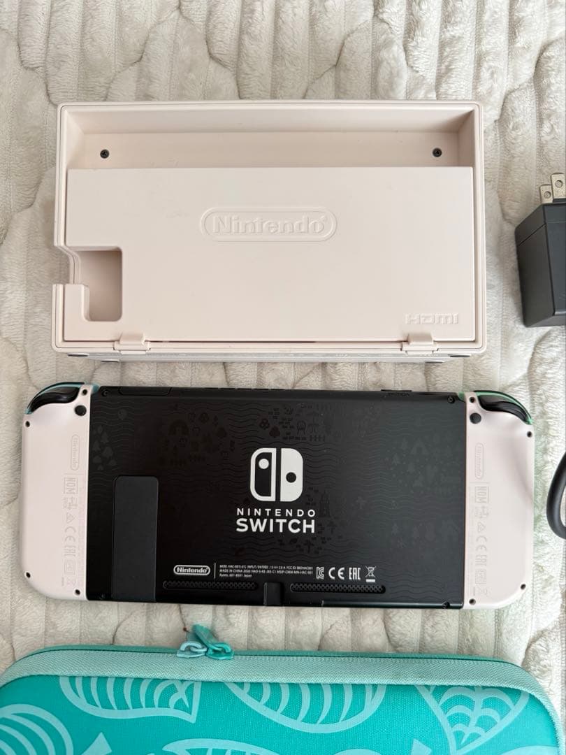 Nintendo Switch 本体 どうぶつの森 (おまけ付き)